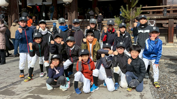餅つき大会、善光寺参拝